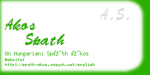 akos spath business card